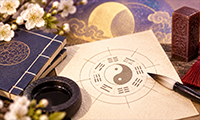 姓名判断